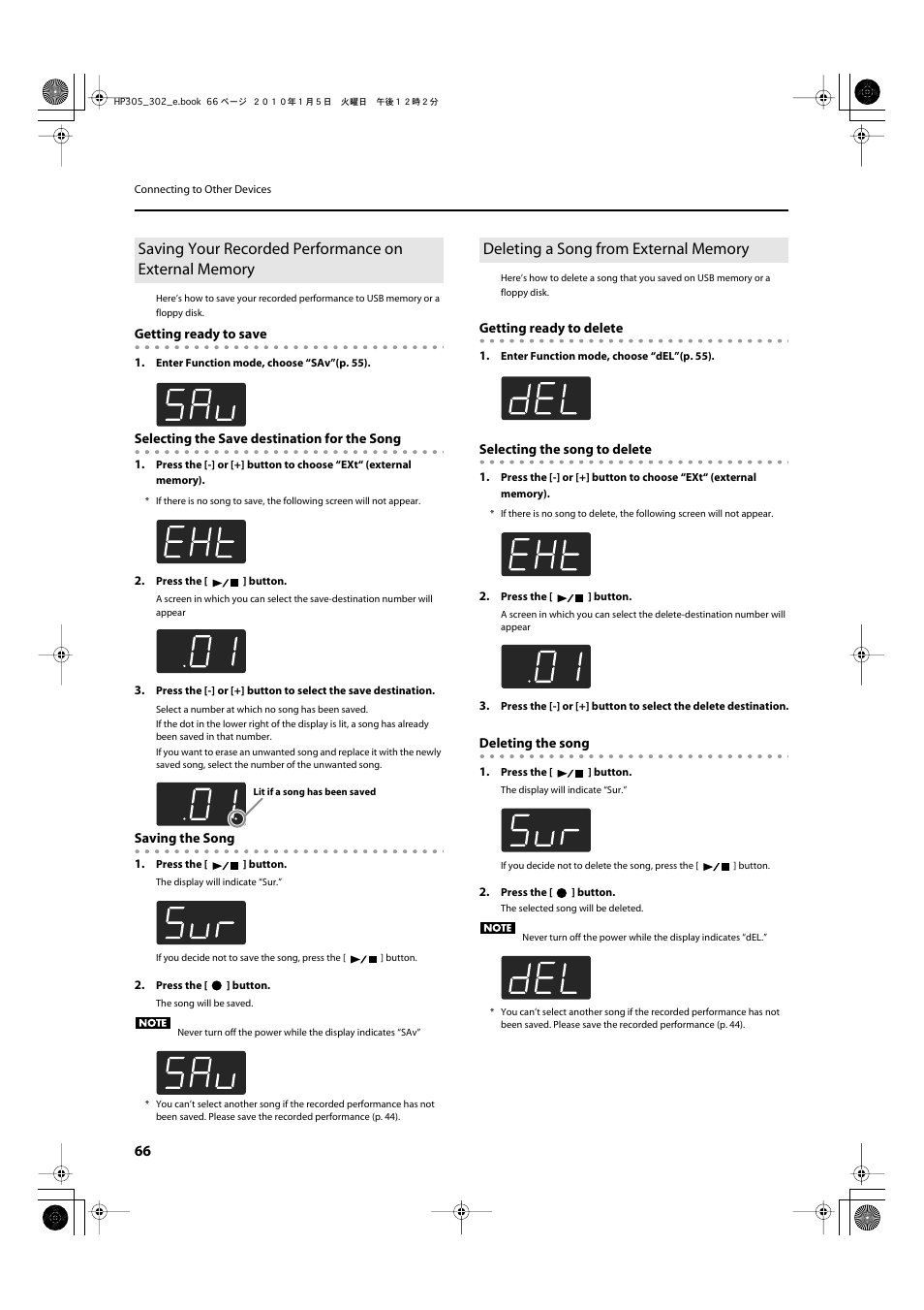 Deleting a song from external memory | Roland HP305 User Manual | Page 64 / 92