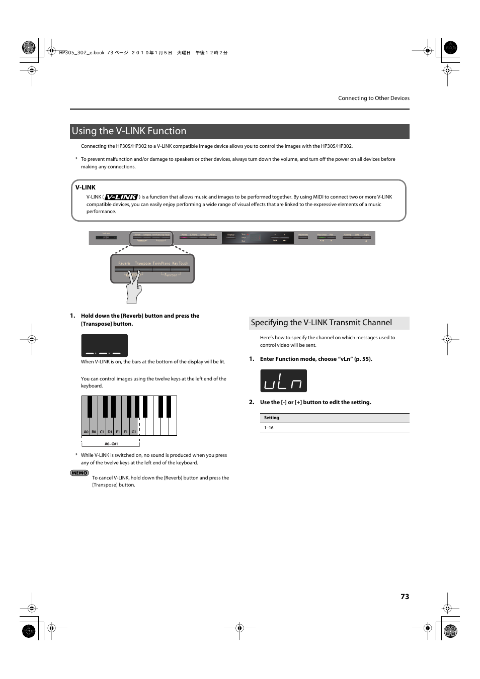 Using the v-link function, Specifying the v-link transmit channel, P. 73 | Roland HP305 User Manual | Page 71 / 92