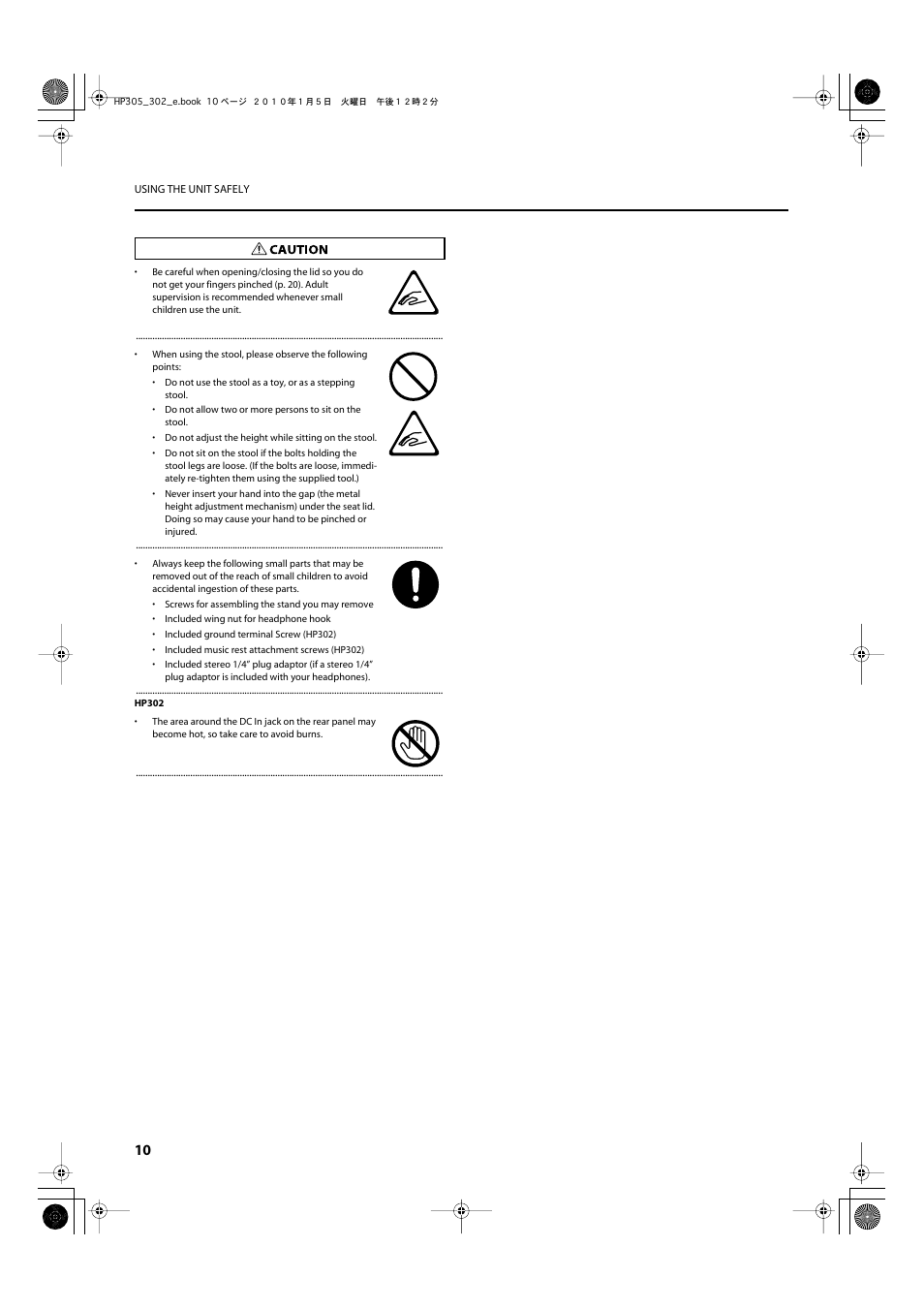 Roland HP305 User Manual | Page 8 / 92