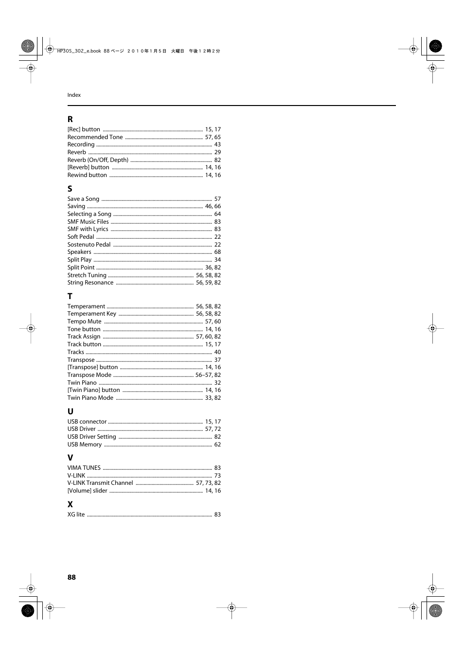 Roland HP305 User Manual | Page 86 / 92