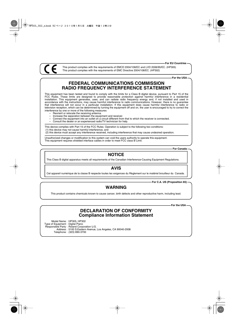 Notice avis, Warning | Roland HP305 User Manual | Page 90 / 92