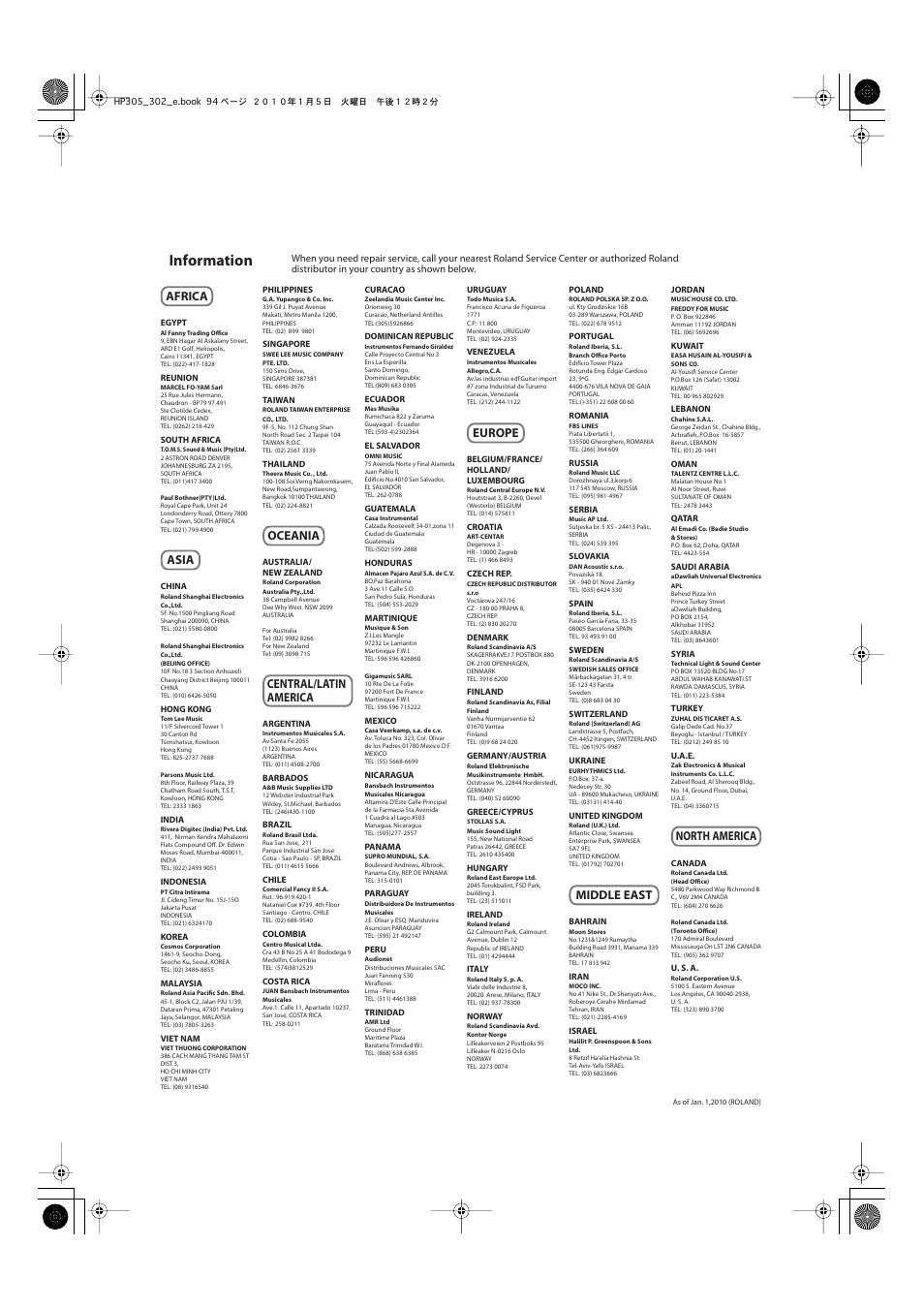 Information, Africa, Asia | Oceania, Central/latin america, Europe, Middle east, North america | Roland HP305 User Manual | Page 92 / 92