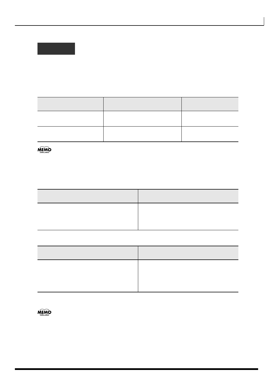 Settings | Roland DIF-AT24 User Manual | Page 11 / 17