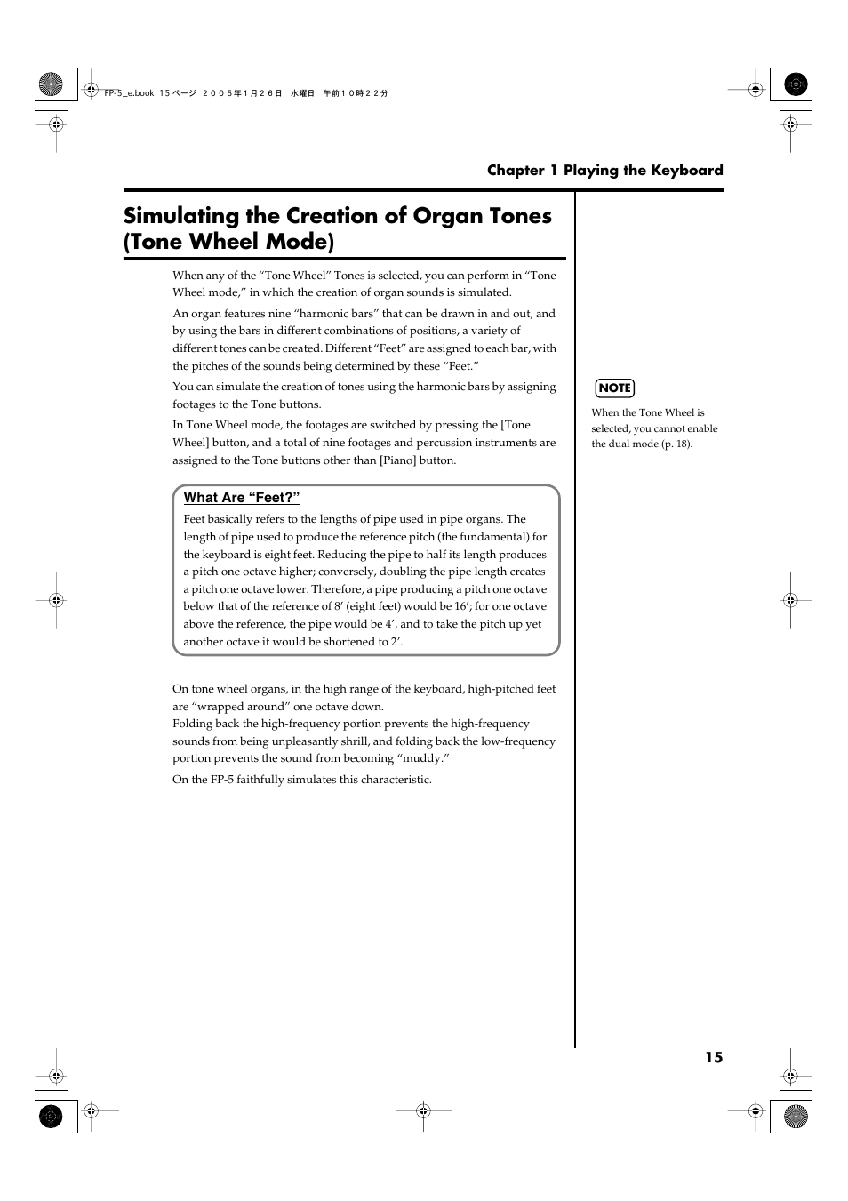 P. 15) | Roland FP-5 User Manual | Page 15 / 80