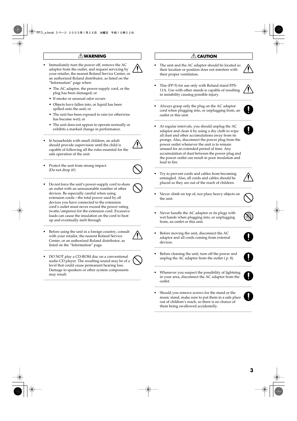 Roland FP-5 User Manual | Page 3 / 80