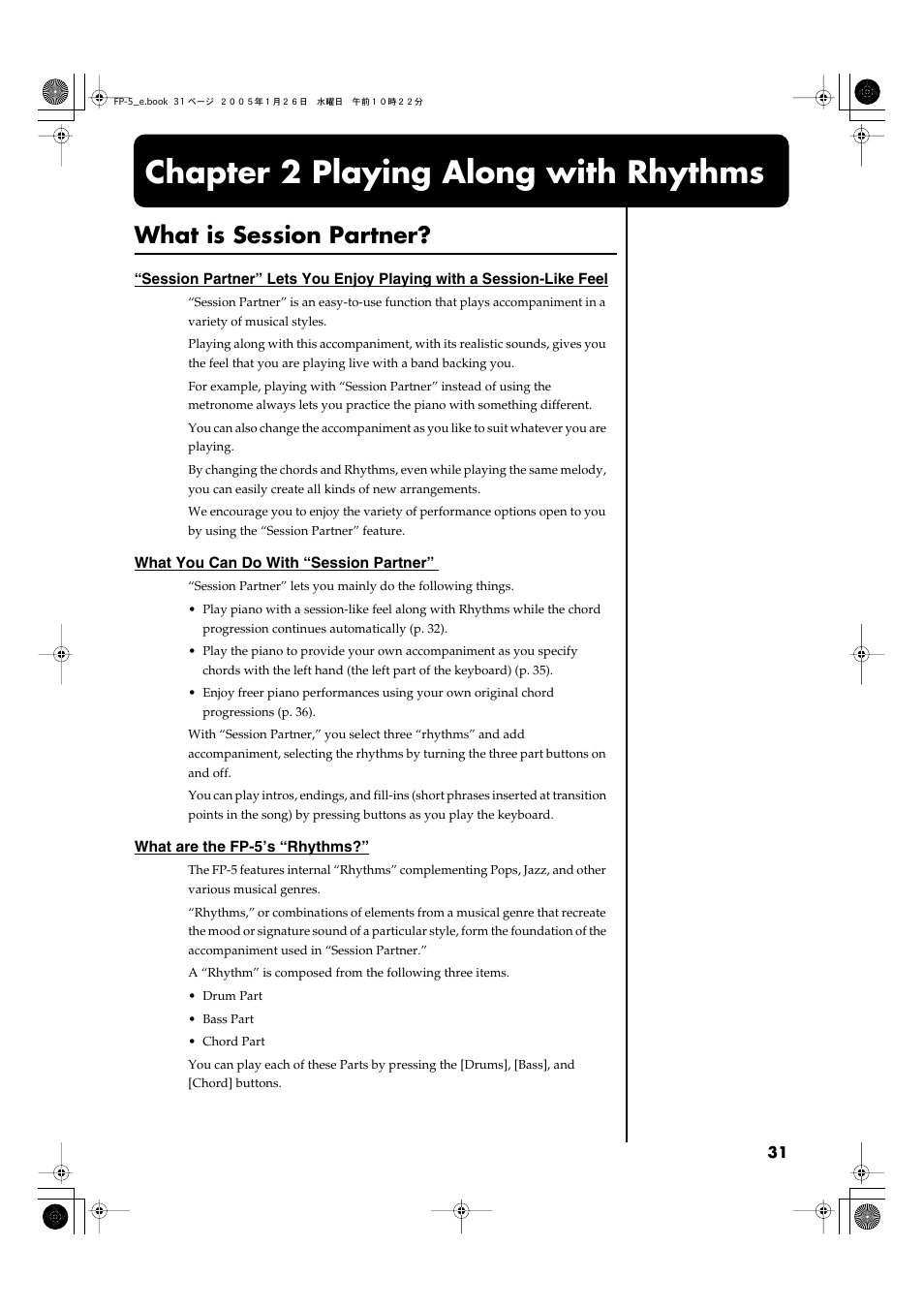 Chapter 2 playing along with rhythms, What is session partner | Roland FP-5 User Manual | Page 31 / 80