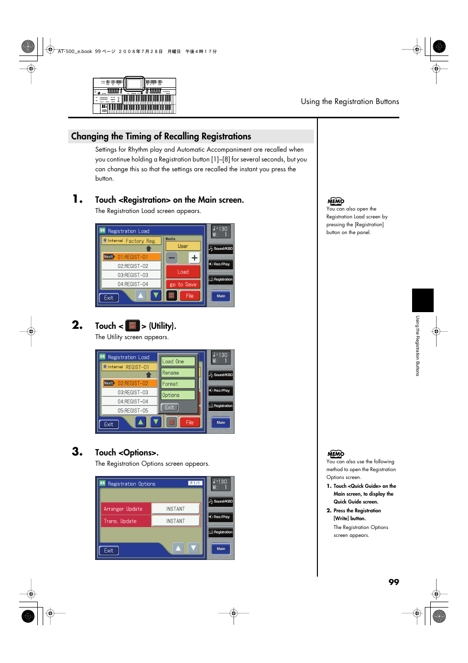 Changing the timing of recalling registrations, P. 99–p. 114, Instant” (p. 99) | P. 99 | Roland ATELIER AT-500 User Manual | Page 101 / 272