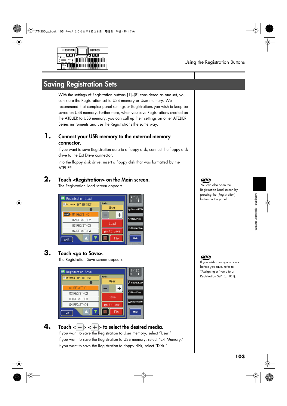 Saving registration sets, Usb memory, a floppy disk, or user memory (p. 103) | Roland ATELIER AT-500 User Manual | Page 105 / 272