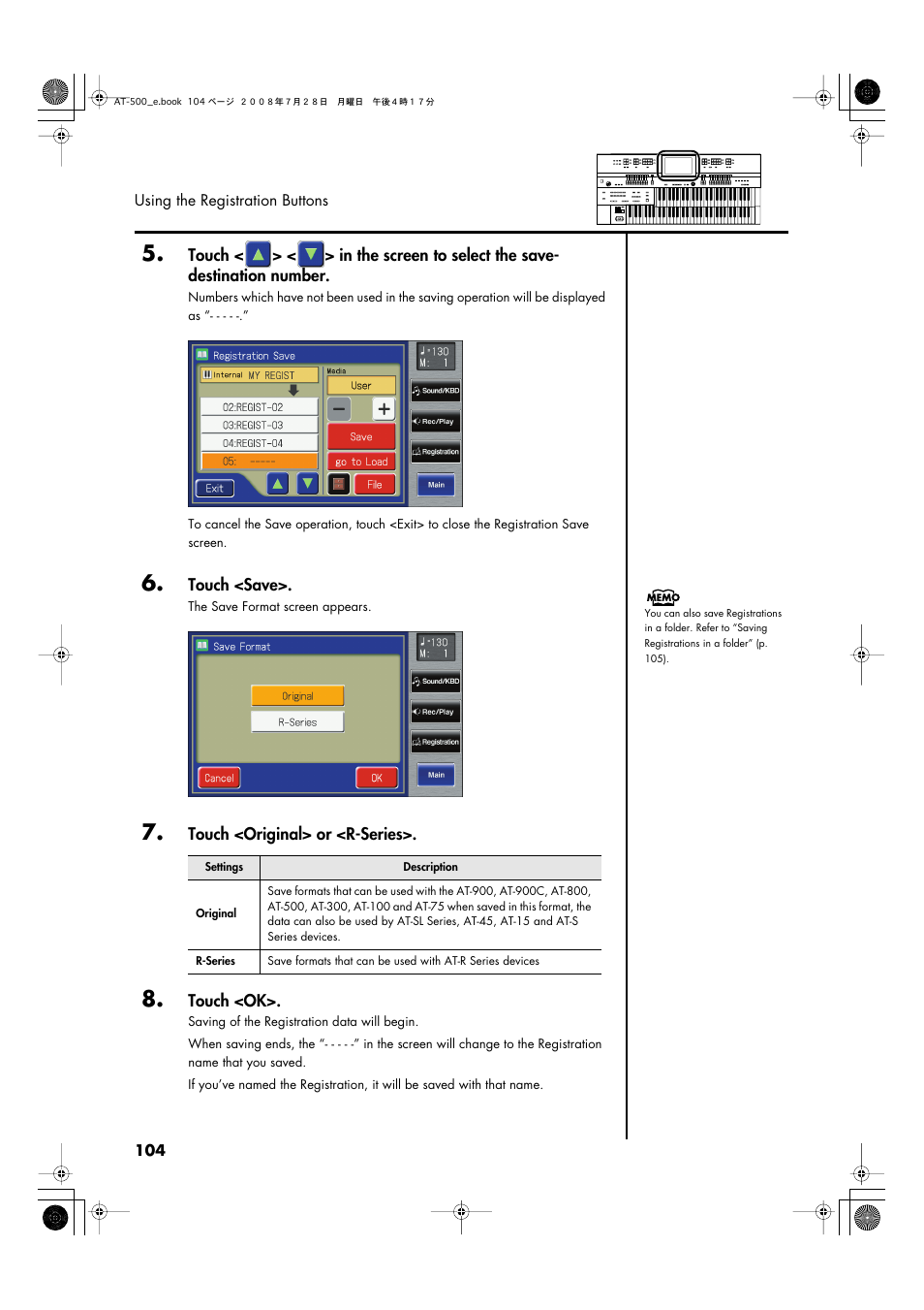 Roland ATELIER AT-500 User Manual | Page 106 / 272