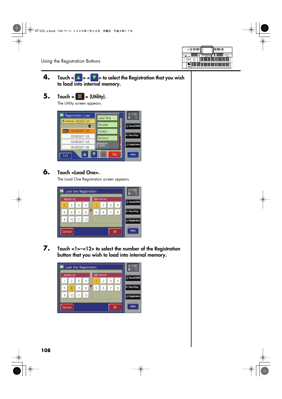 Roland ATELIER AT-500 User Manual | Page 110 / 272