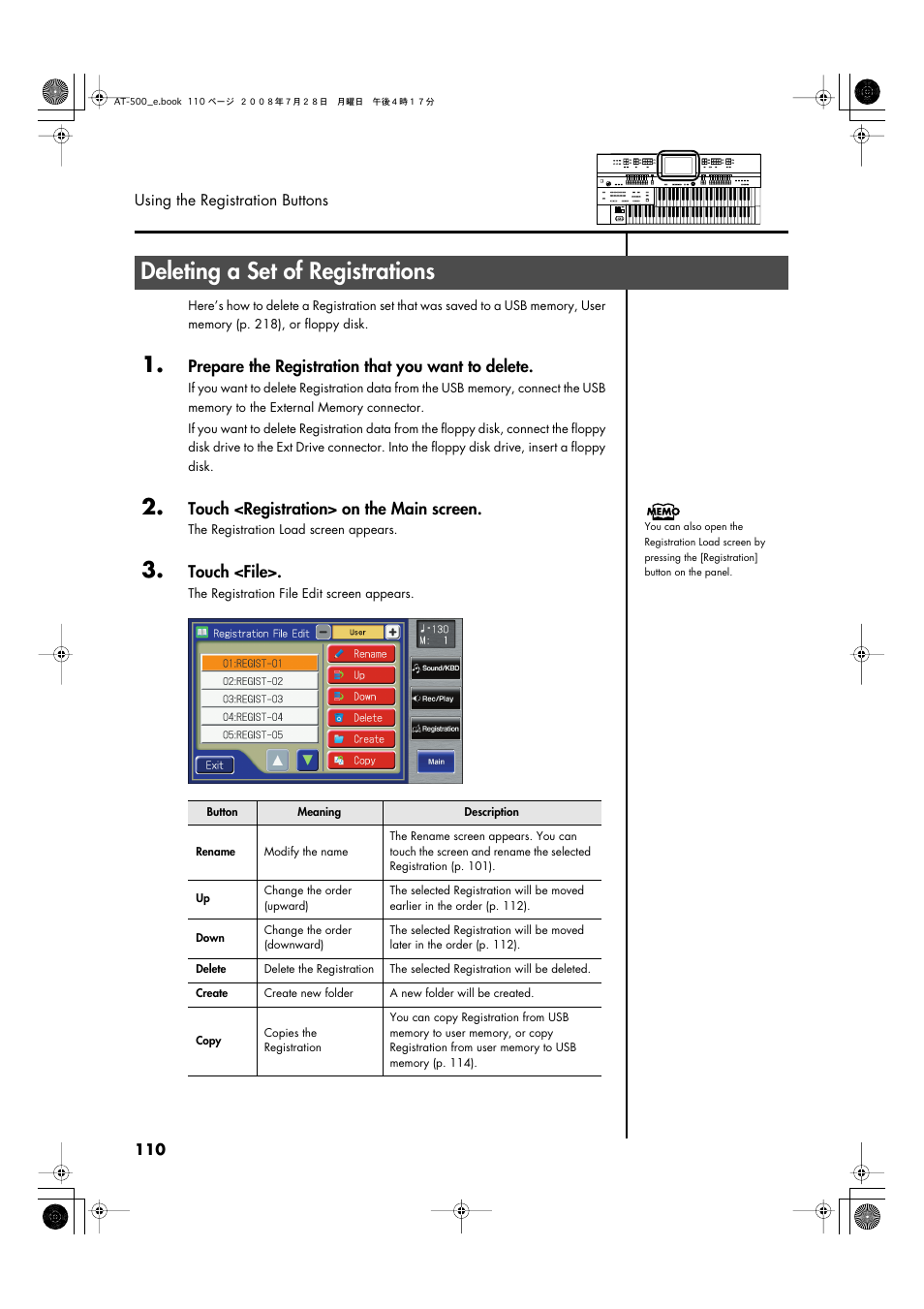 Deleting a set of registrations, Prepare the registration that you want to delete, Touch <registration> on the main screen | Touch <file | Roland ATELIER AT-500 User Manual | Page 112 / 272