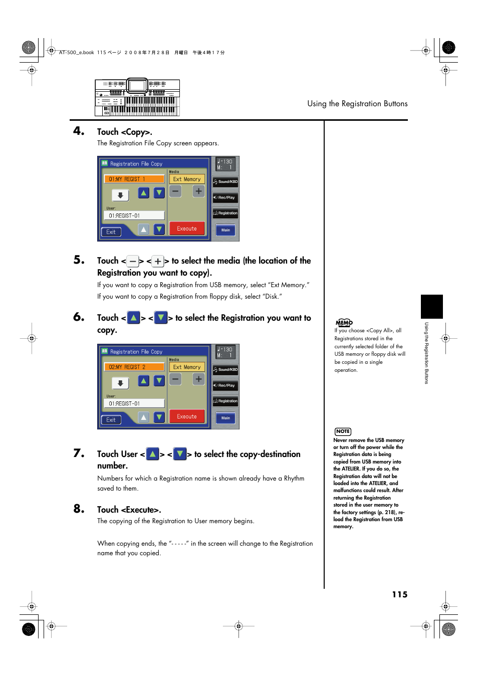 Roland ATELIER AT-500 User Manual | Page 117 / 272