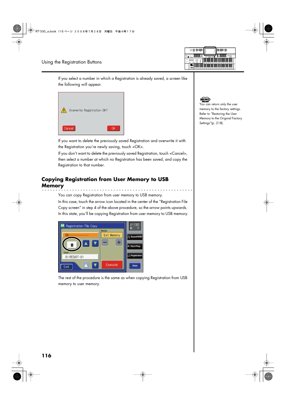 Roland ATELIER AT-500 User Manual | Page 118 / 272