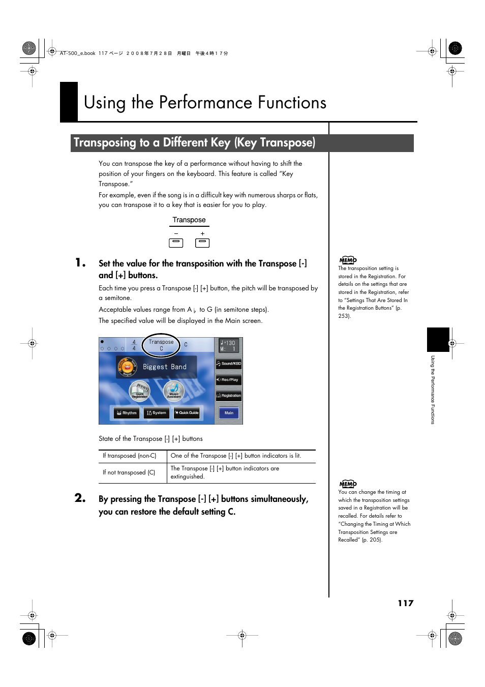 Using the performance functions, Transposing to a different key (key transpose), P. 117 | Roland ATELIER AT-500 User Manual | Page 119 / 272