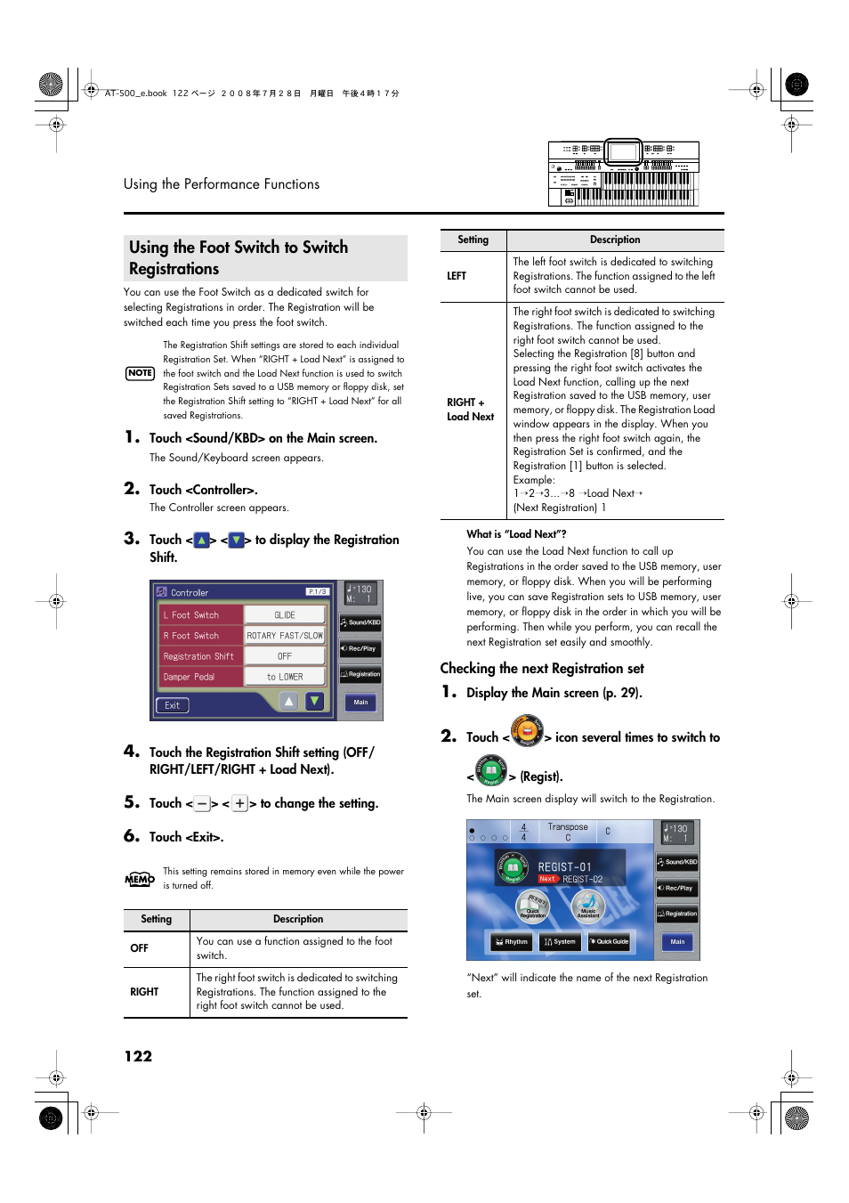 Using the foot switch to switch registrations, P. 122, Registrations (p. 122) | Roland ATELIER AT-500 User Manual | Page 124 / 272