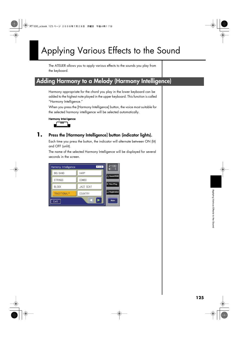 Applying various effects to the sound, Adding harmony to a melody (harmony intelligence), P. 125 | Roland ATELIER AT-500 User Manual | Page 127 / 272