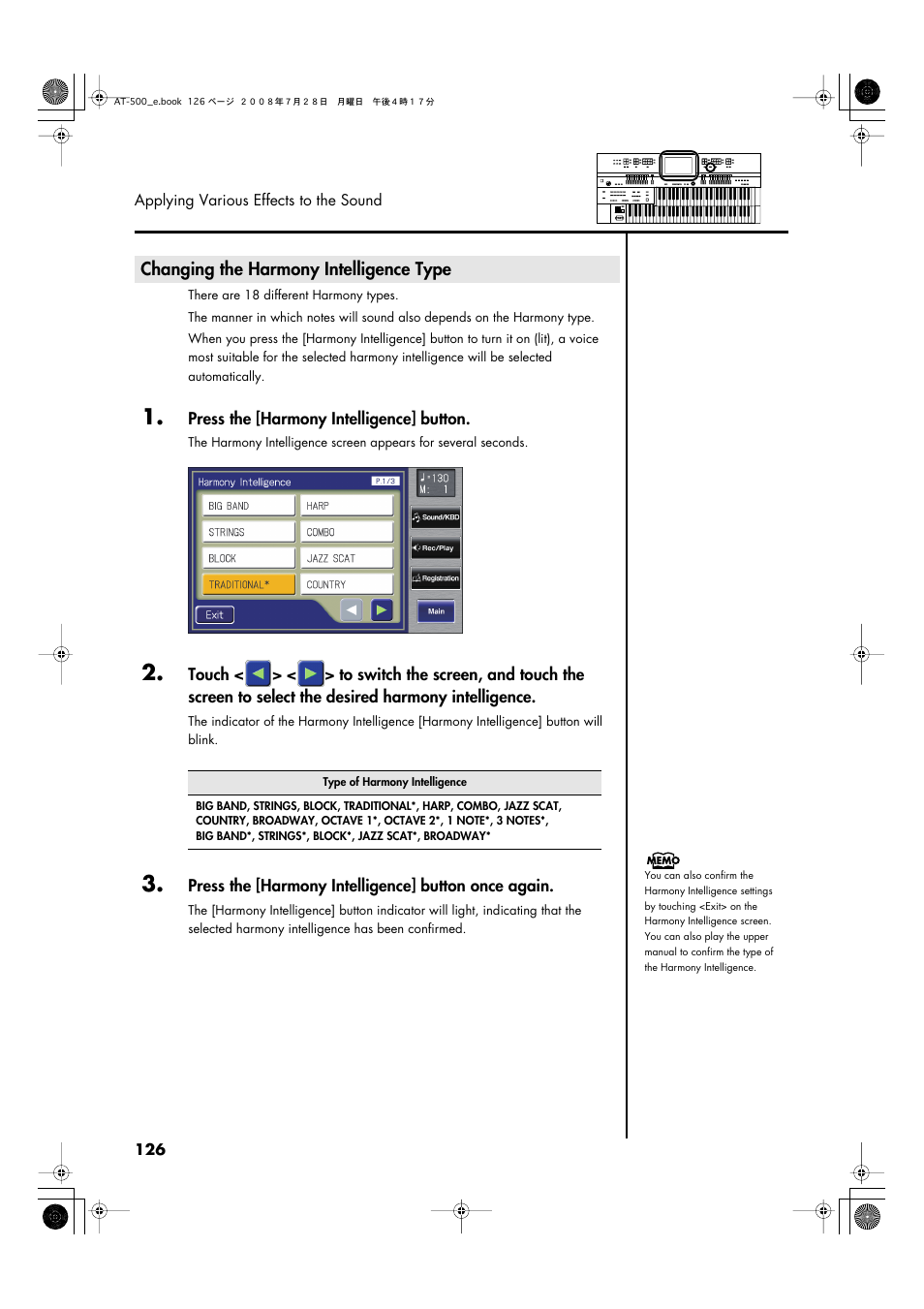 Changing the harmony intelligence type | Roland ATELIER AT-500 User Manual | Page 128 / 272