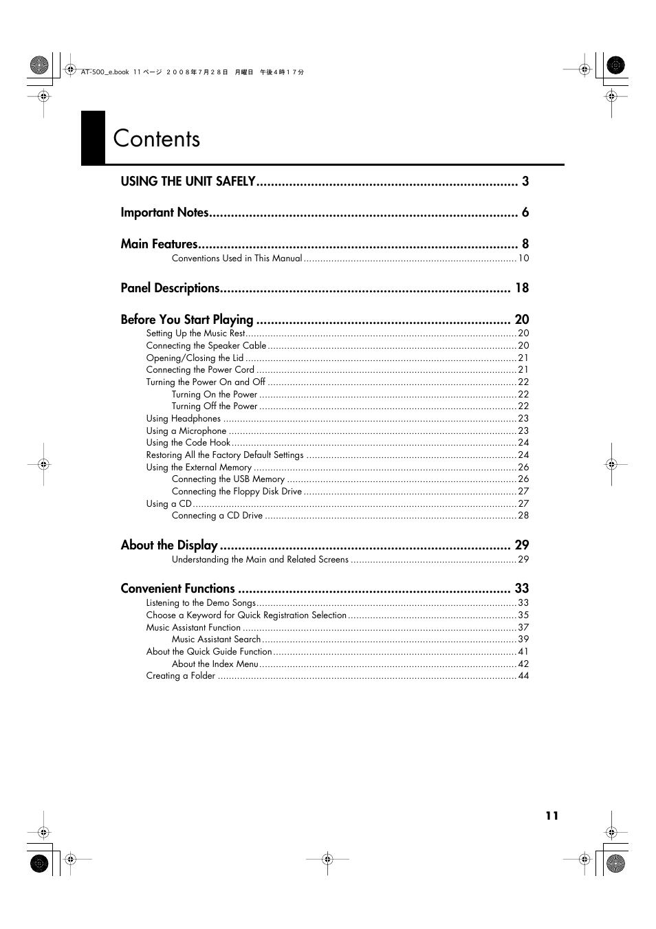 Roland ATELIER AT-500 User Manual | Page 13 / 272