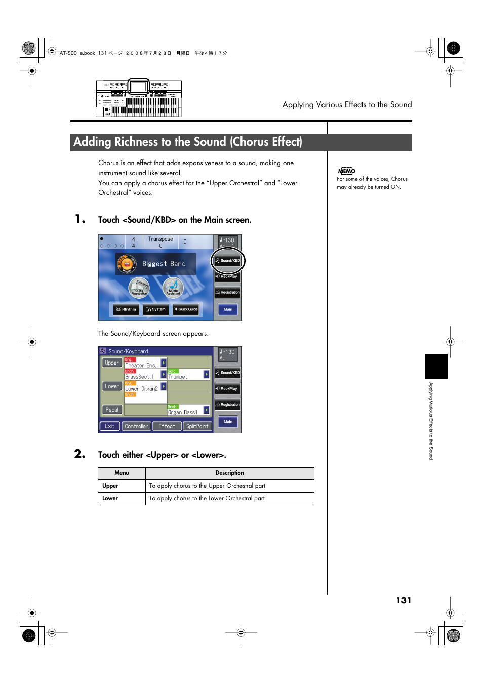 Adding richness to the sound (chorus effect), Touch <sound/kbd> on the main screen, Touch either <upper> or <lower | Roland ATELIER AT-500 User Manual | Page 133 / 272