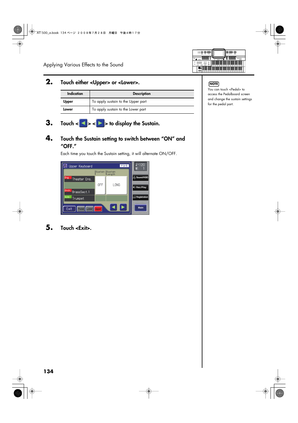 Roland ATELIER AT-500 User Manual | Page 136 / 272