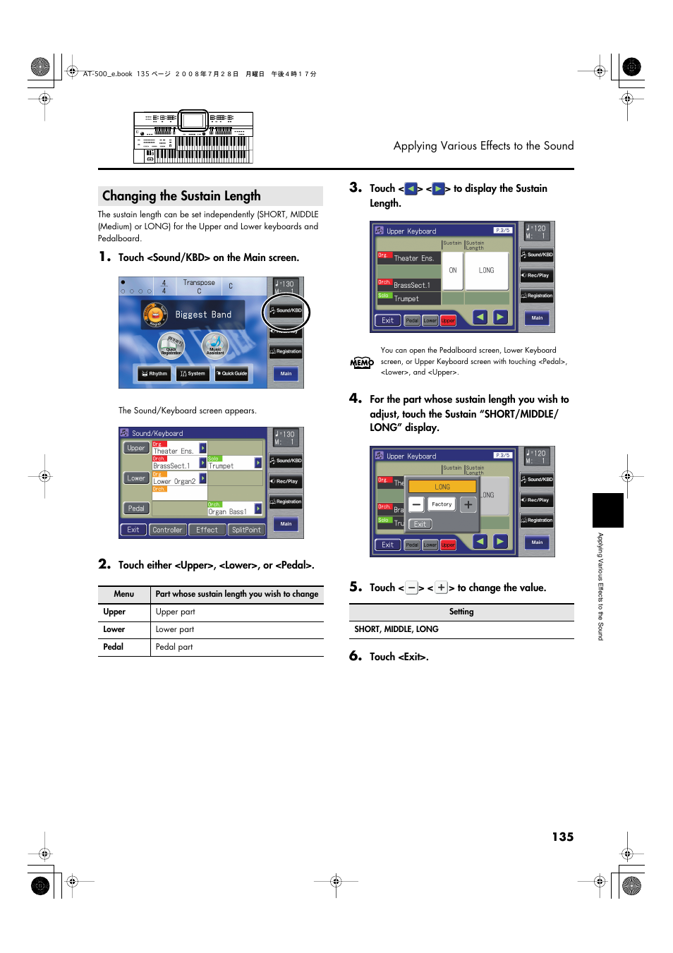 Changing the sustain length | Roland ATELIER AT-500 User Manual | Page 137 / 272