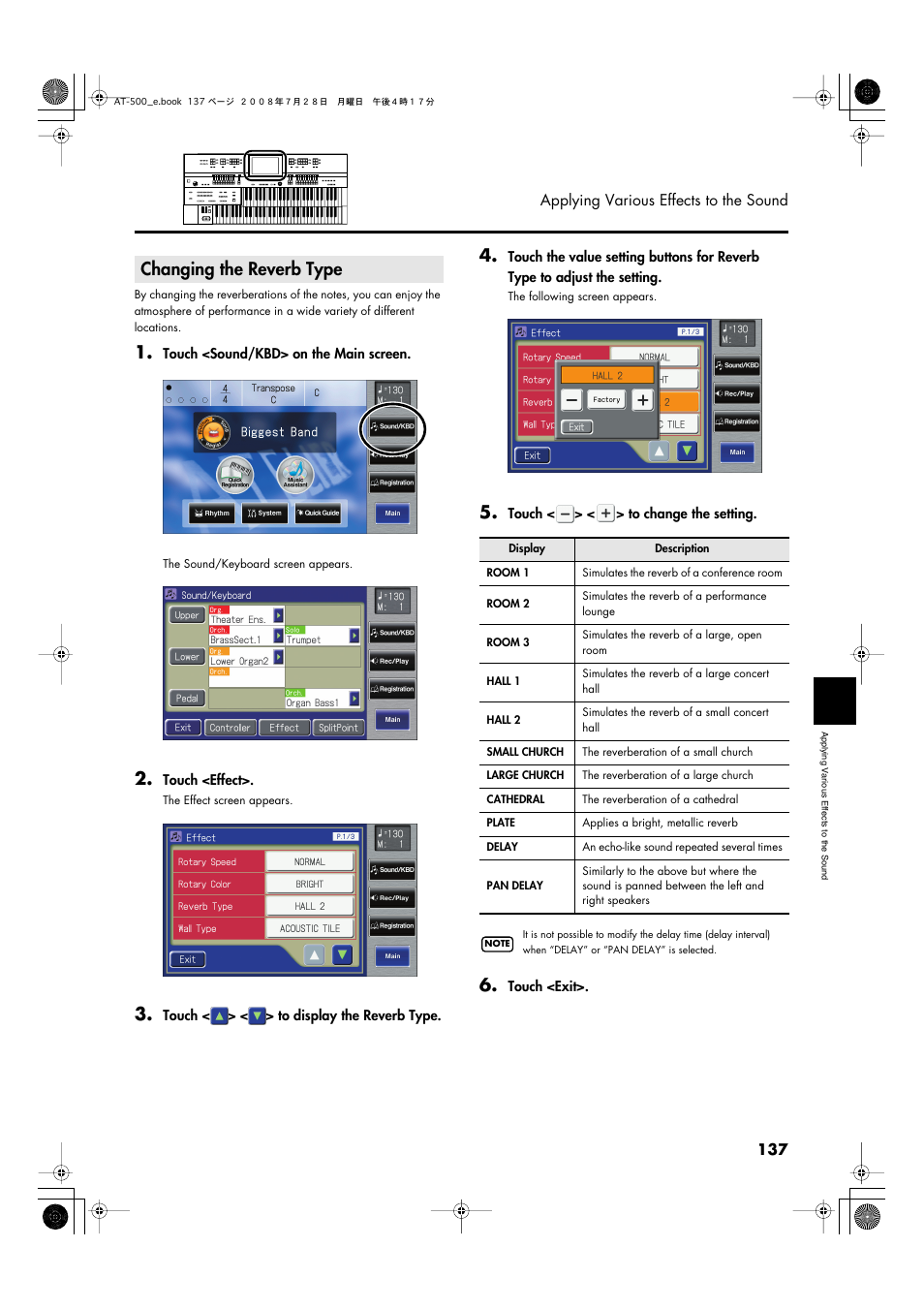 Changing the reverb type | Roland ATELIER AT-500 User Manual | Page 139 / 272