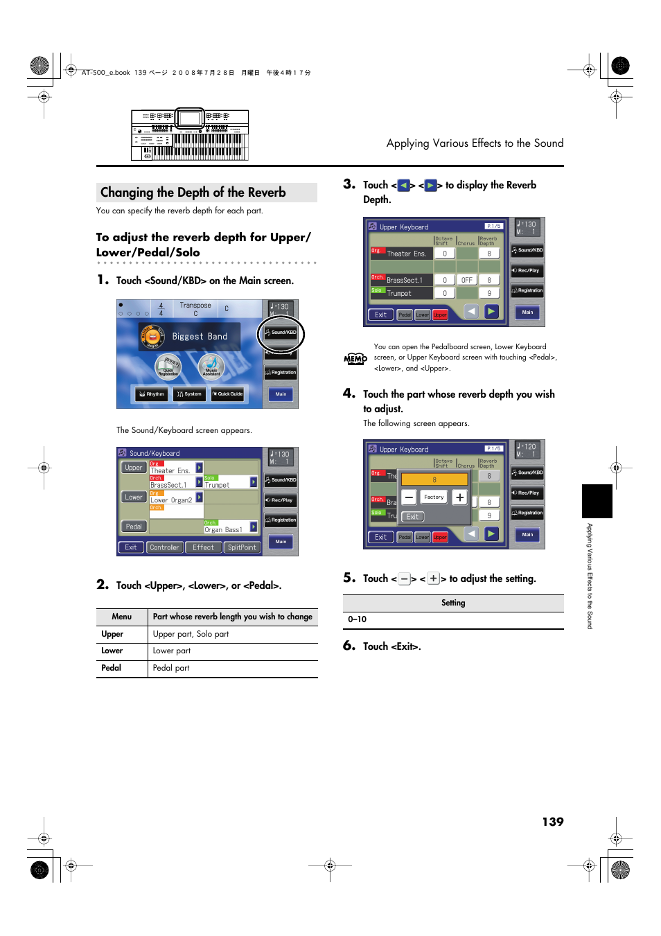 Changing the depth of the reverb | Roland ATELIER AT-500 User Manual | Page 141 / 272