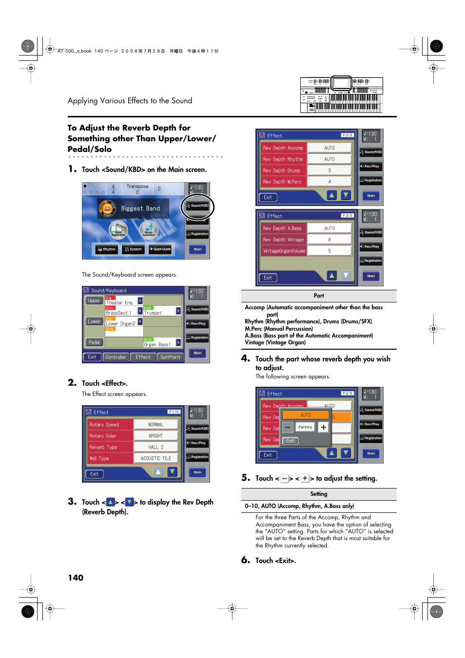 Roland ATELIER AT-500 User Manual | Page 142 / 272