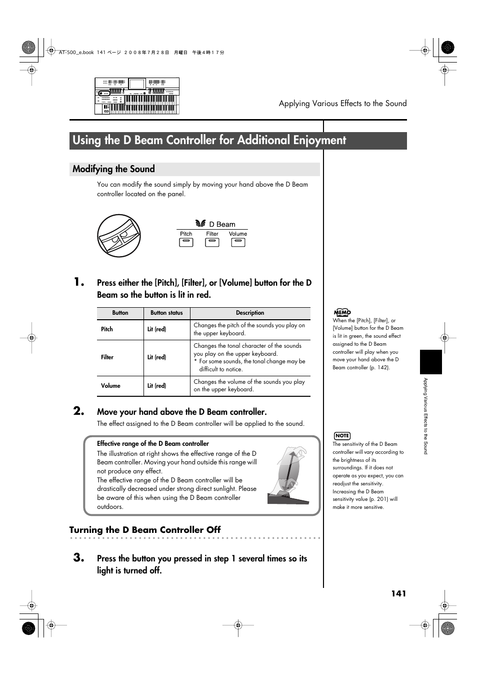 Modifying the sound, P. 141, p. 142 | Roland ATELIER AT-500 User Manual | Page 143 / 272