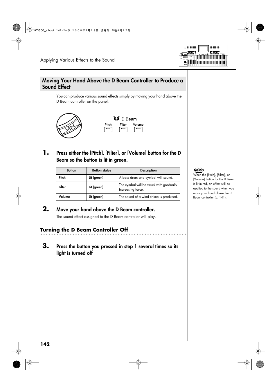 Roland ATELIER AT-500 User Manual | Page 144 / 272