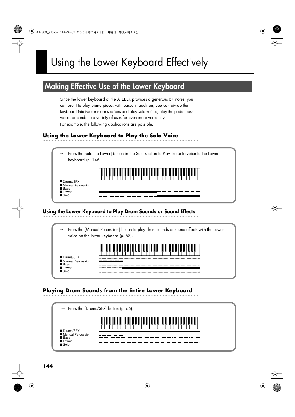 Using the lower keyboard effectively, Making effective use of the lower keyboard, Using the lower keyboard to play the solo voice | Roland ATELIER AT-500 User Manual | Page 146 / 272