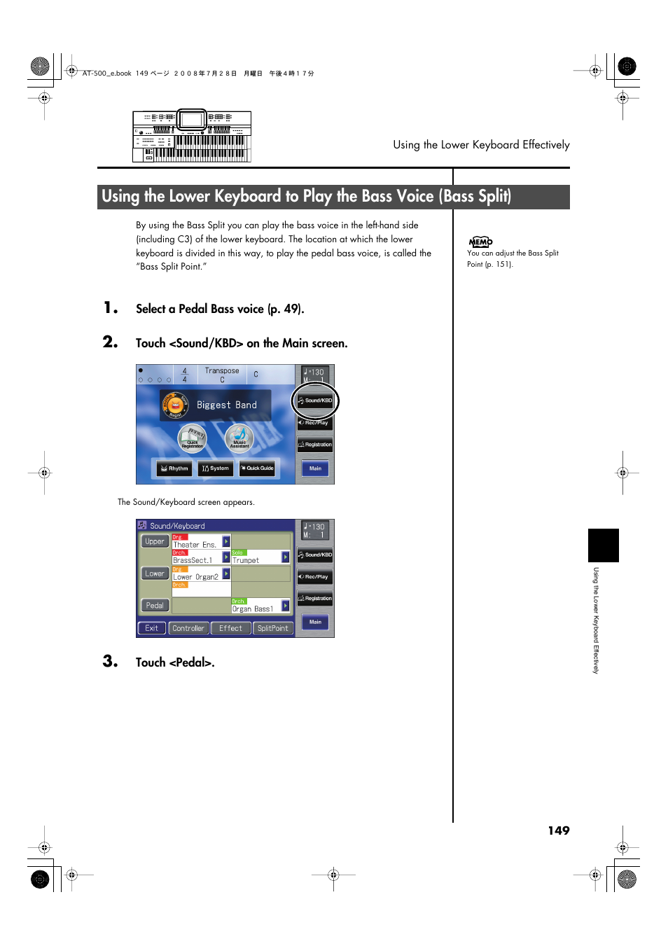 Roland ATELIER AT-500 User Manual | Page 151 / 272