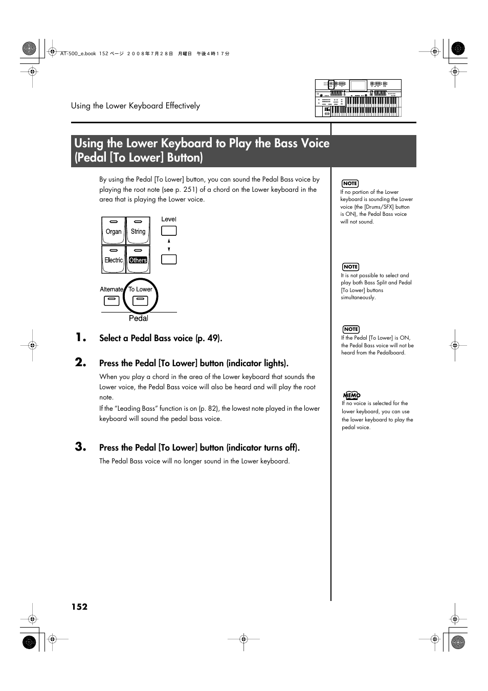 P. 152 | Roland ATELIER AT-500 User Manual | Page 154 / 272