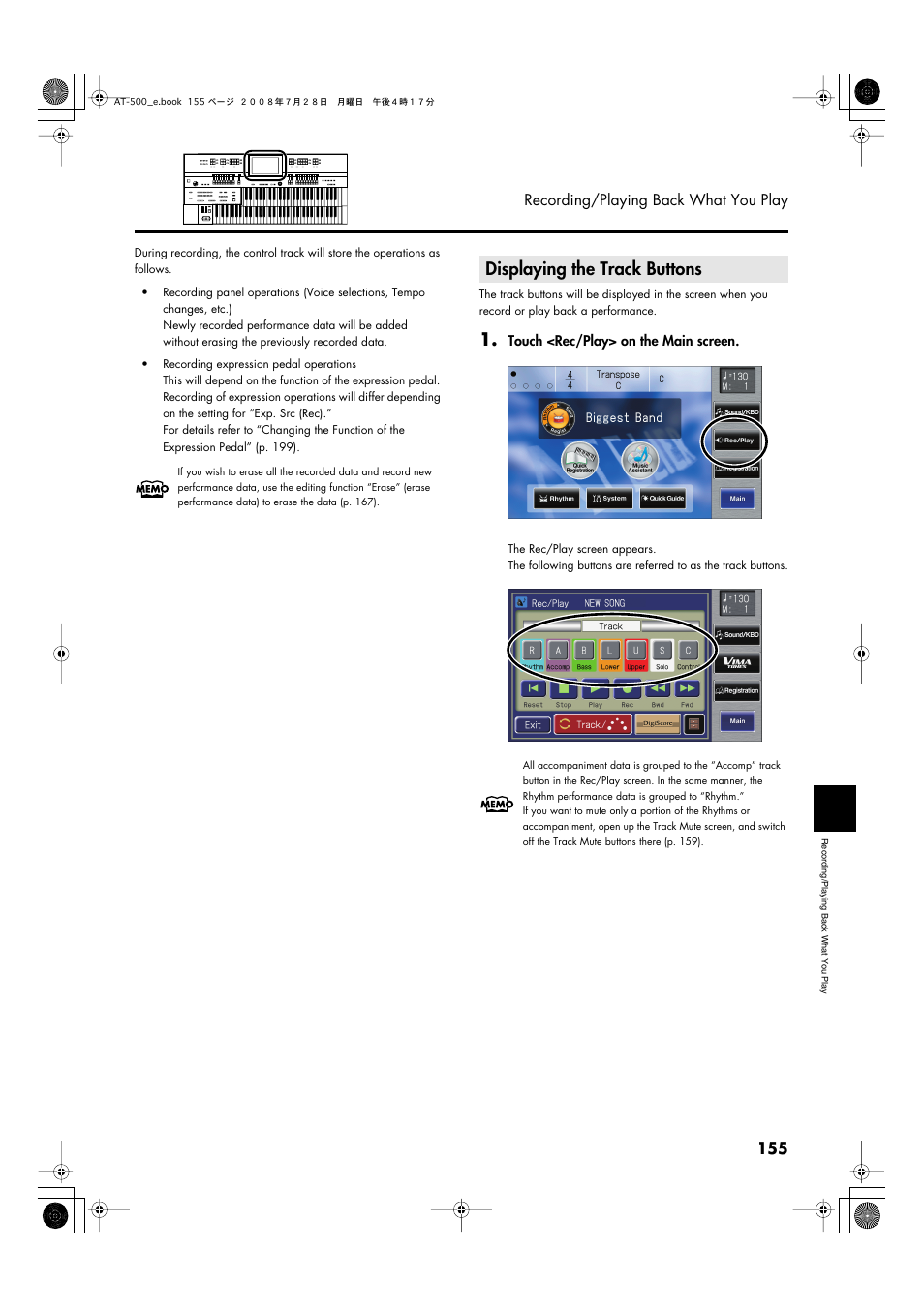 Displaying the track buttons | Roland ATELIER AT-500 User Manual | Page 157 / 272