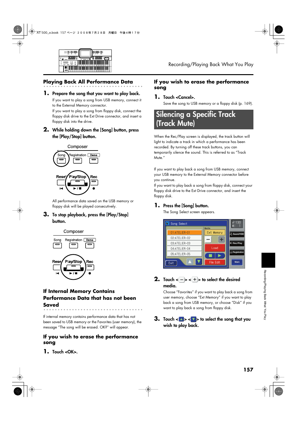 Silencing a specific track (track mute) | Roland ATELIER AT-500 User Manual | Page 159 / 272