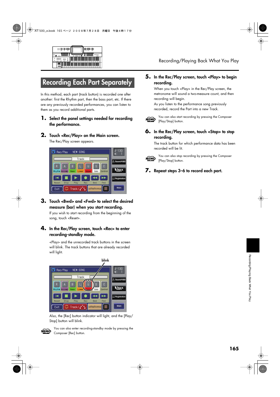 Recording each part separately | Roland ATELIER AT-500 User Manual | Page 167 / 272