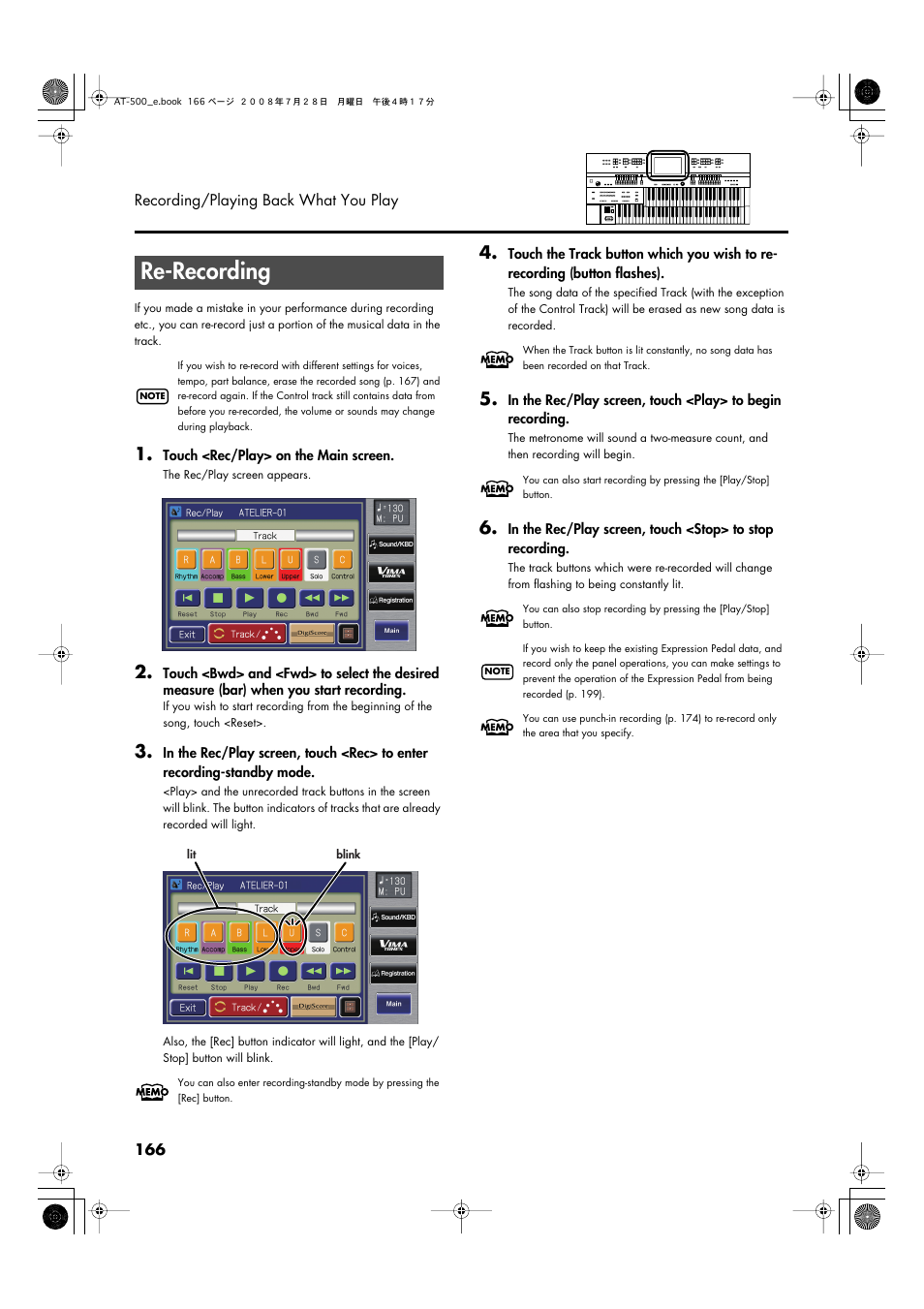 Re-recording | Roland ATELIER AT-500 User Manual | Page 168 / 272