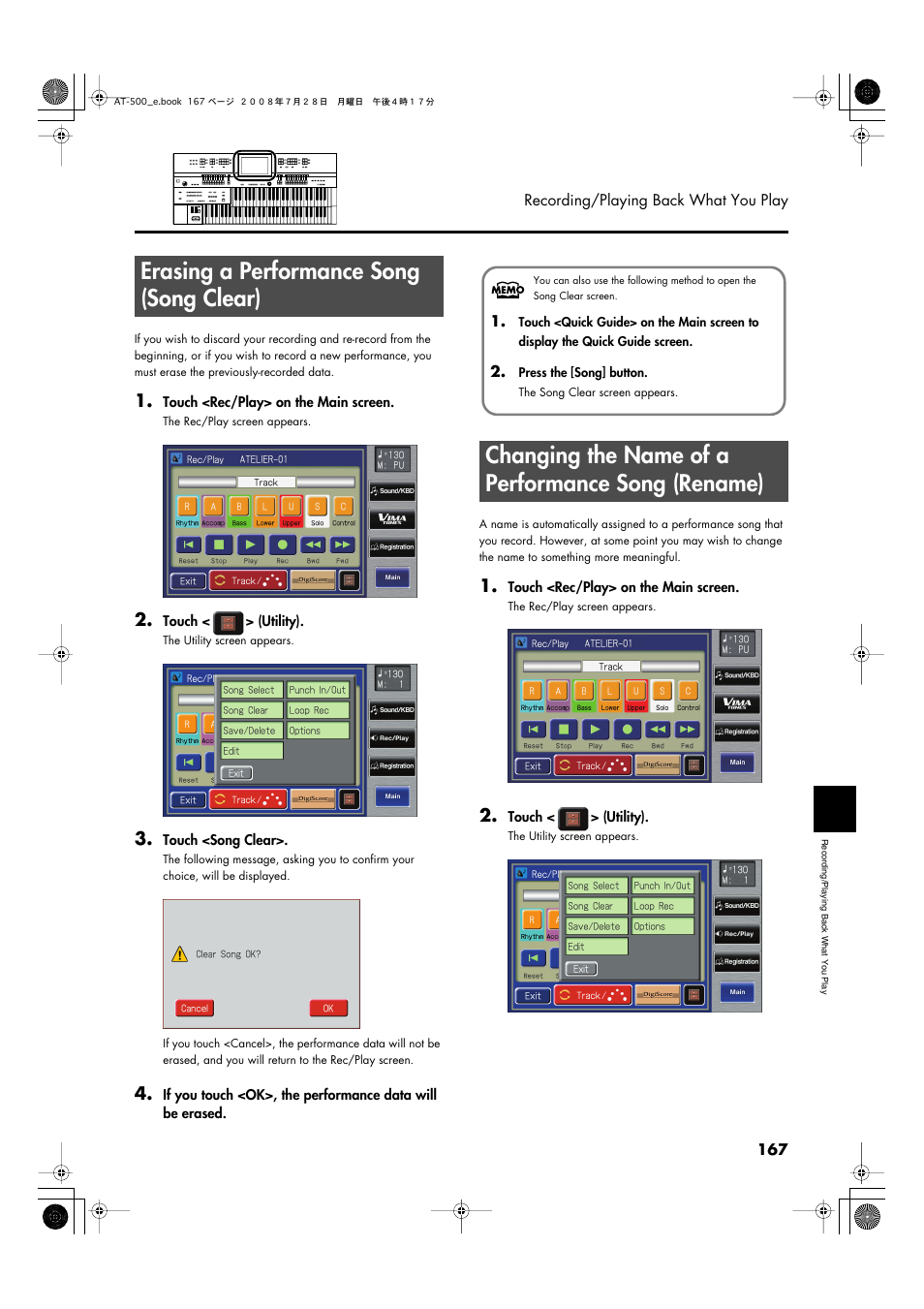 Erasing a performance song (song clear), Changing the name of a performance song (rename) | Roland ATELIER AT-500 User Manual | Page 169 / 272