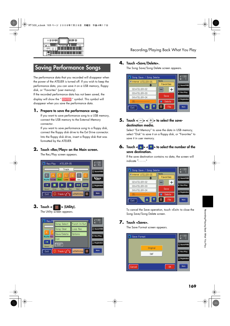 Saving performance songs | Roland ATELIER AT-500 User Manual | Page 171 / 272