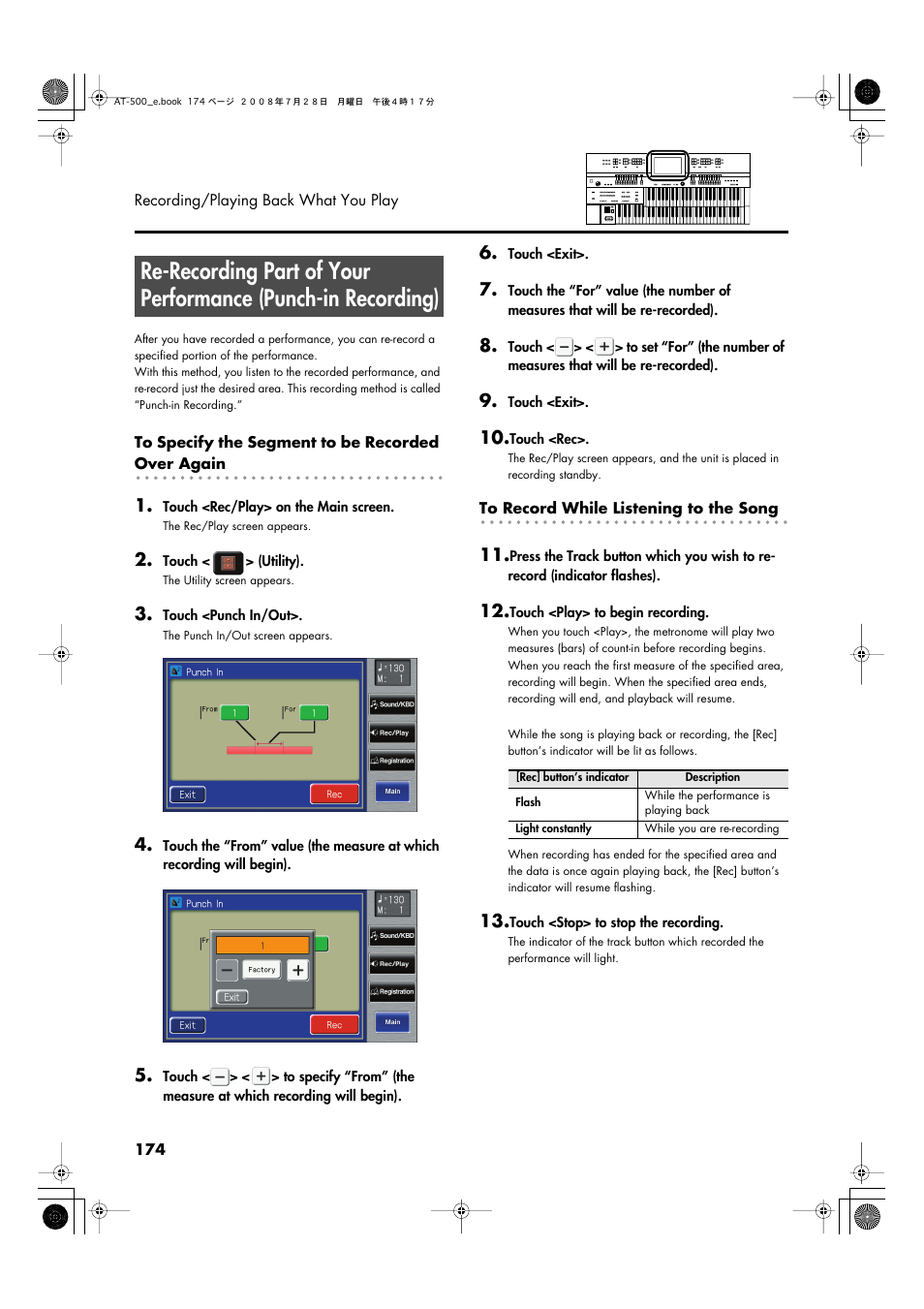 Roland ATELIER AT-500 User Manual | Page 176 / 272