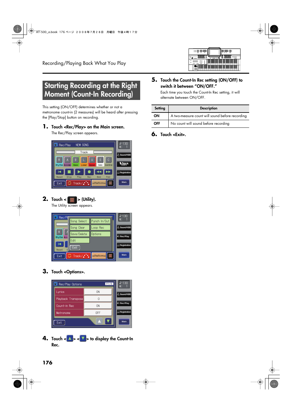 Roland ATELIER AT-500 User Manual | Page 178 / 272