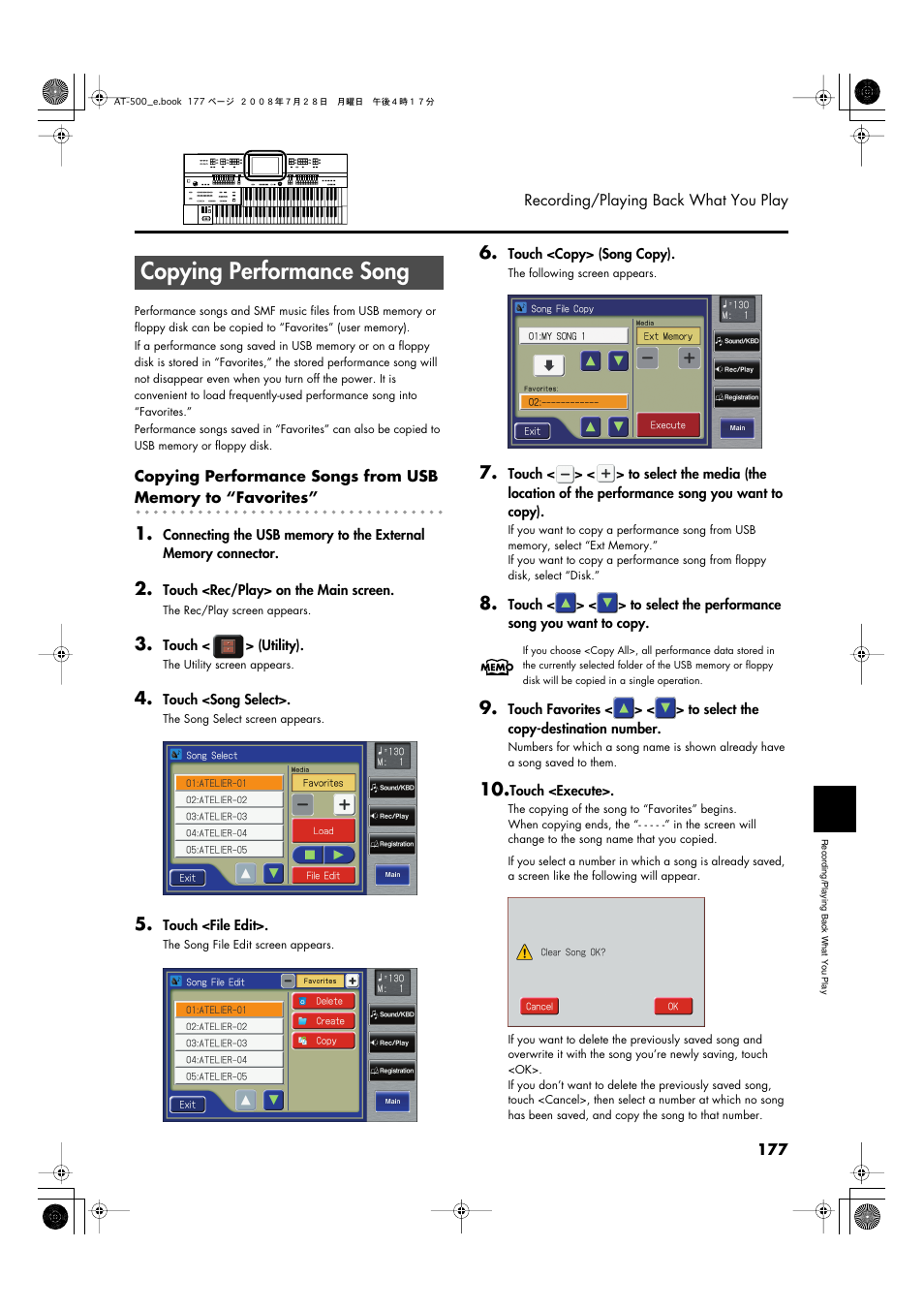 Copying performance song | Roland ATELIER AT-500 User Manual | Page 179 / 272