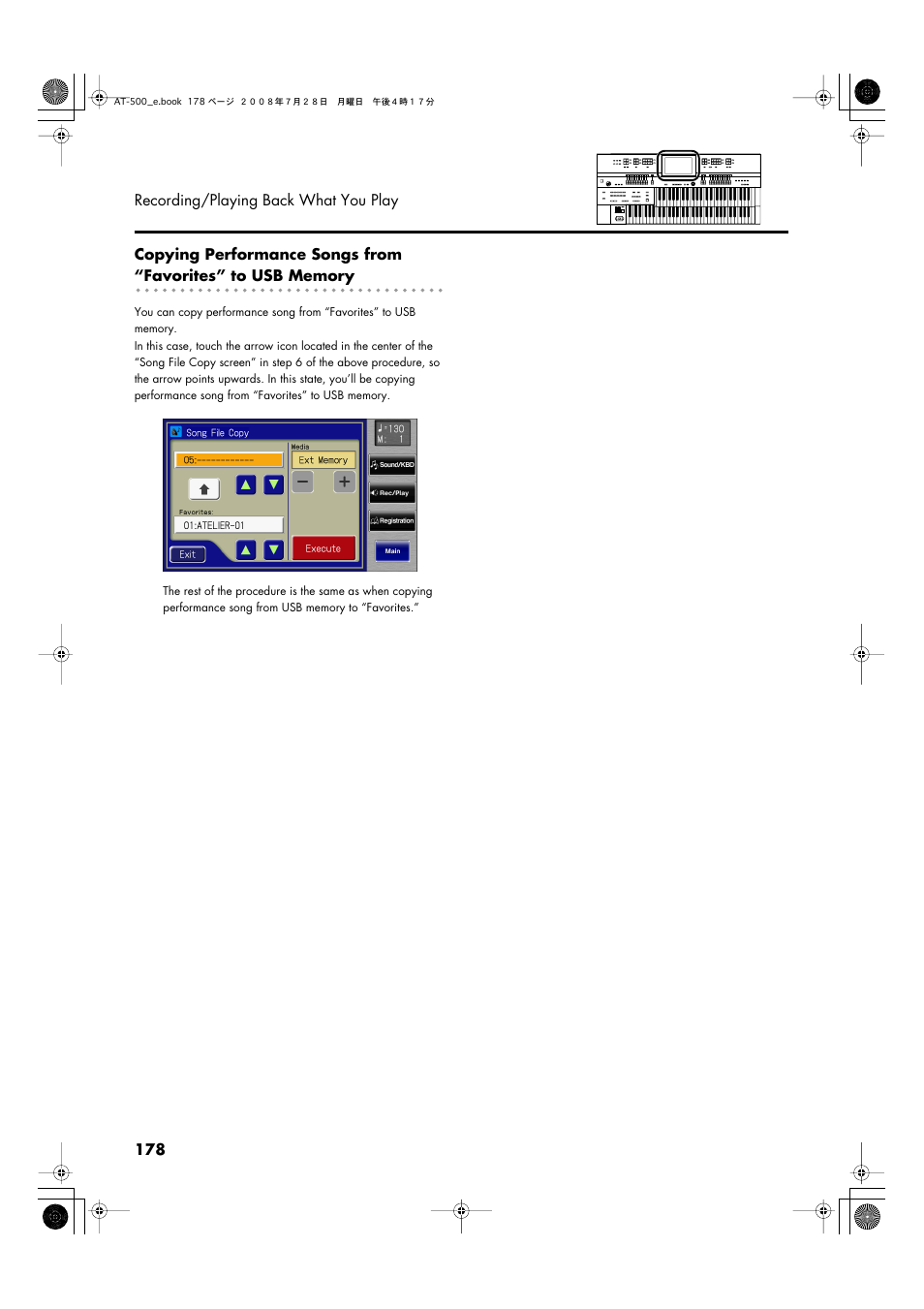 Roland ATELIER AT-500 User Manual | Page 180 / 272