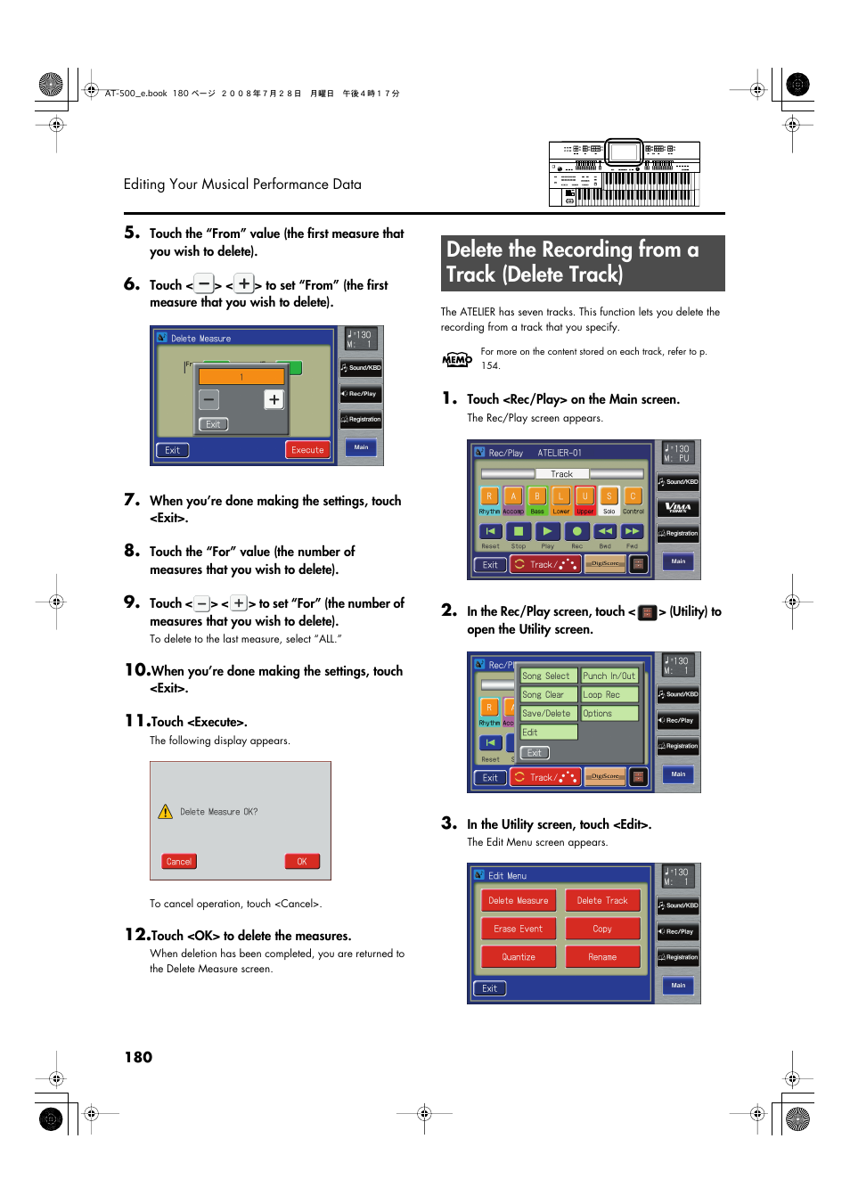 Delete the recording from a track (delete track), P. 180 | Roland ATELIER AT-500 User Manual | Page 182 / 272