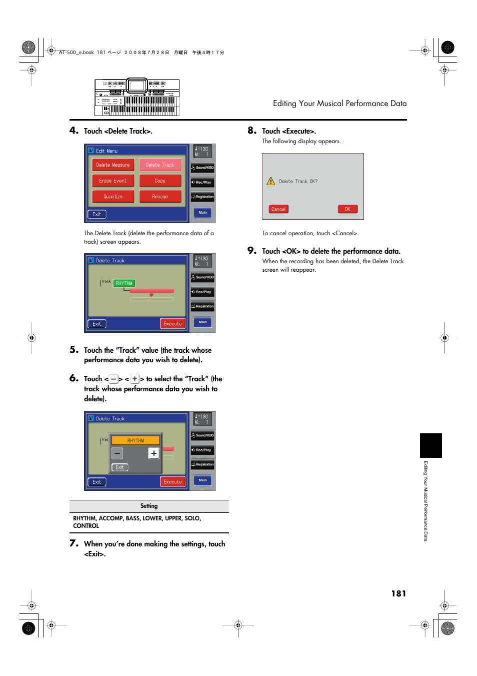 Roland ATELIER AT-500 User Manual | Page 183 / 272