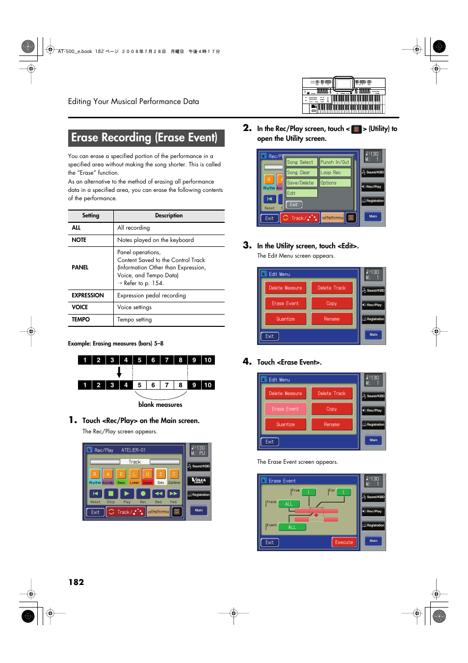 Erase recording (erase event), P. 182 | Roland ATELIER AT-500 User Manual | Page 184 / 272