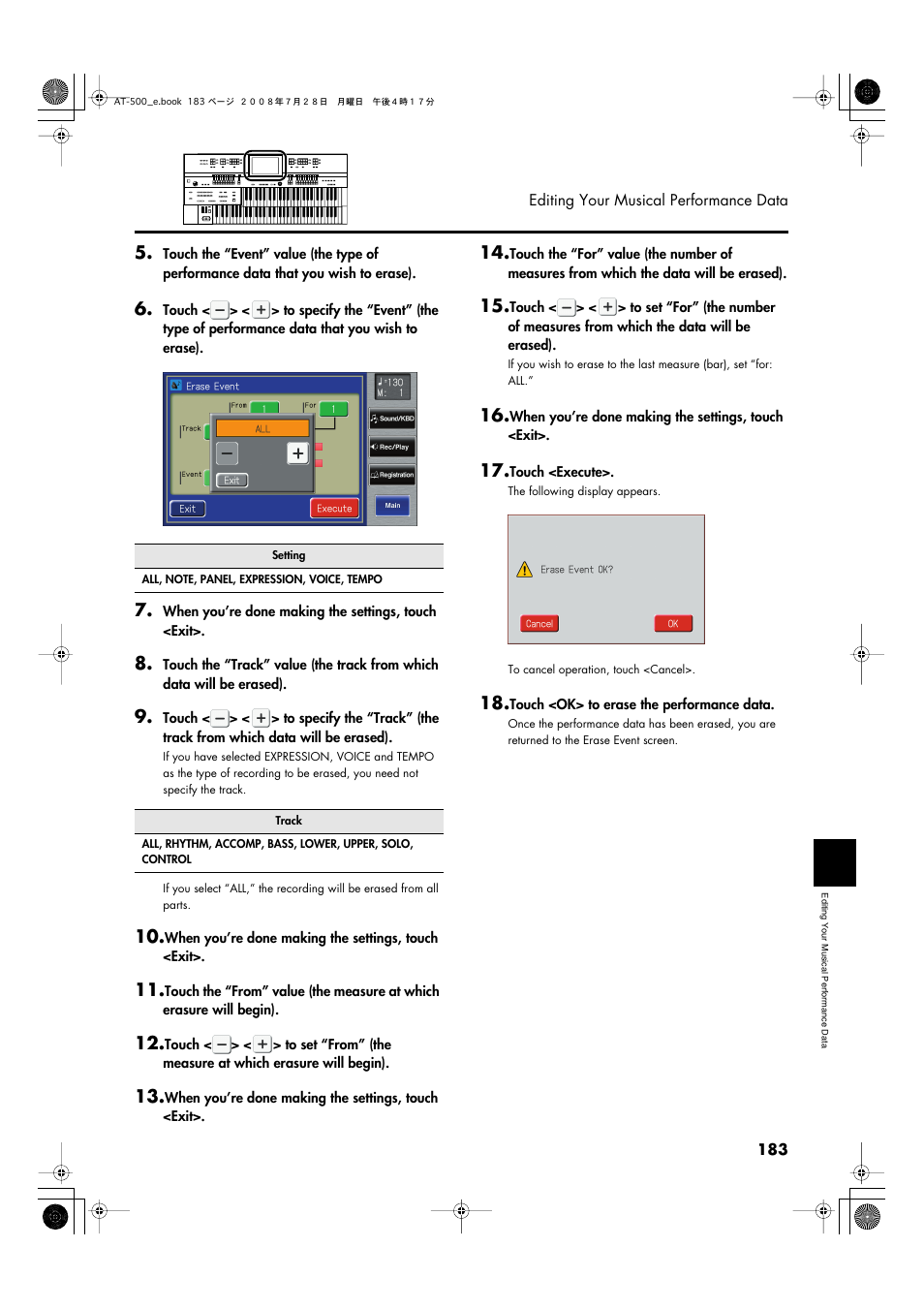 Roland ATELIER AT-500 User Manual | Page 185 / 272