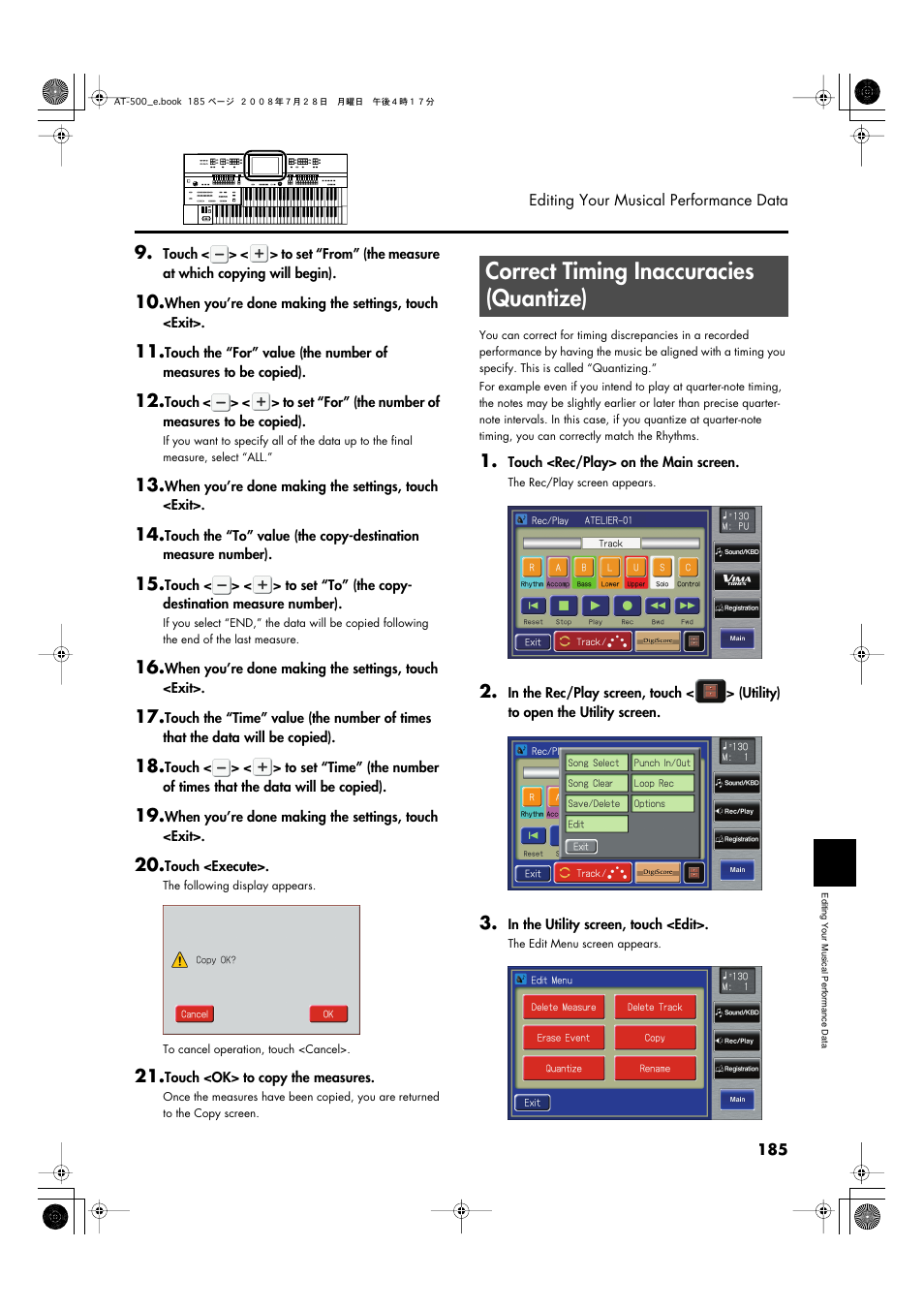 Correct timing inaccuracies (quantize), P. 185 | Roland ATELIER AT-500 User Manual | Page 187 / 272