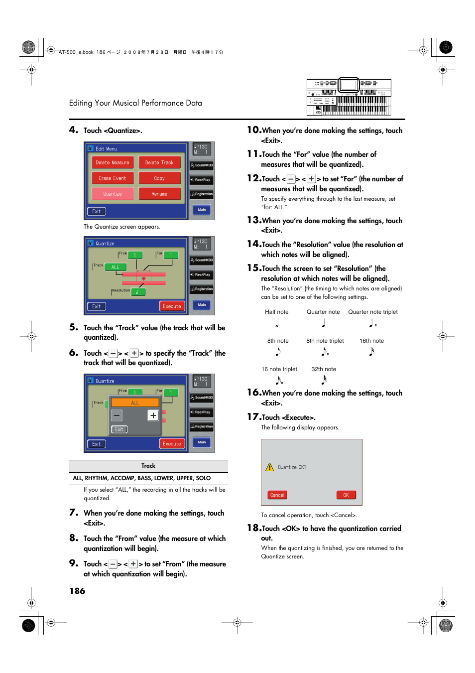 Roland ATELIER AT-500 User Manual | Page 188 / 272