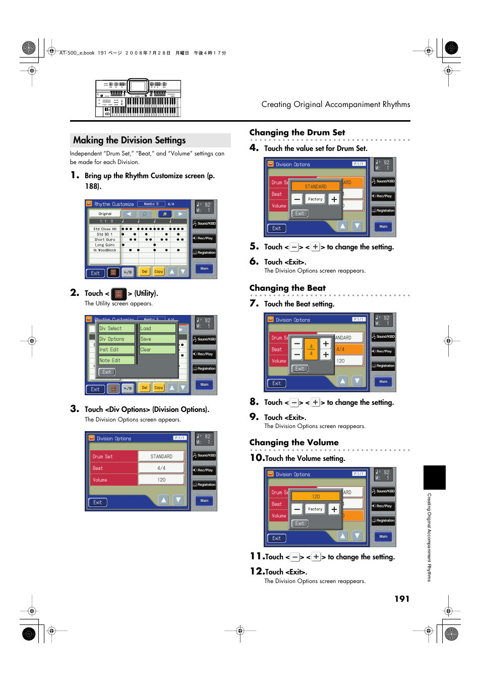 Making the division settings | Roland ATELIER AT-500 User Manual | Page 193 / 272